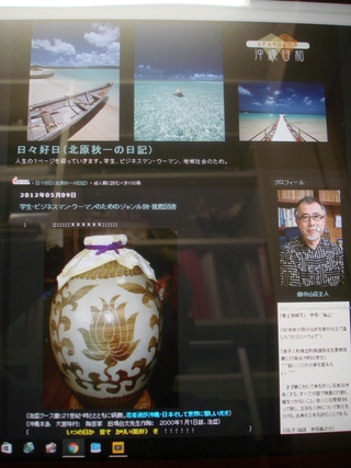 成人期に読むべき本: 一千アクセス記念 「感謝・・・」 成人期に読むべき本: 一千アクセス記念 「感謝・・・」
