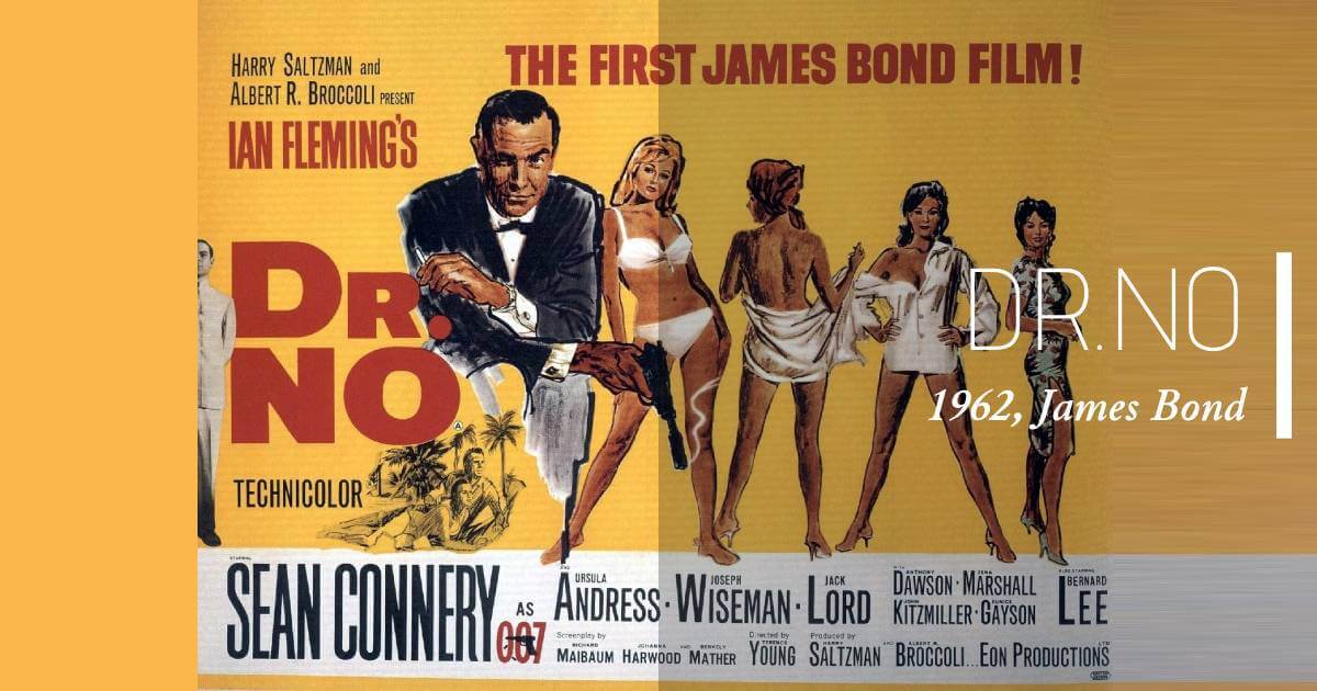 007 ドクター・ノオ 007 ドクター・ノオ