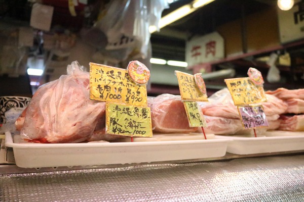 肉中里牧志公开市场