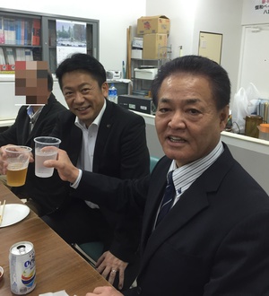 八重山支店 移転祝い1☆ 八重山支店 移転祝い1☆