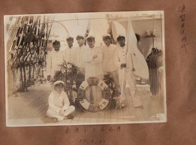 私の航海の記憶(長文です) 私の航海の記憶(長文です)