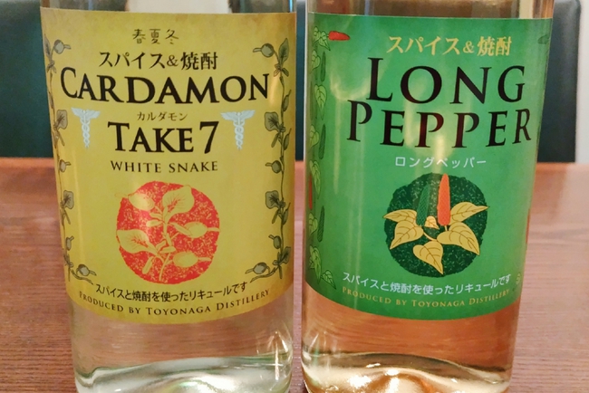 お通しとお刺身とスパイス&焼酎 お通しとお刺身とスパイス&焼酎