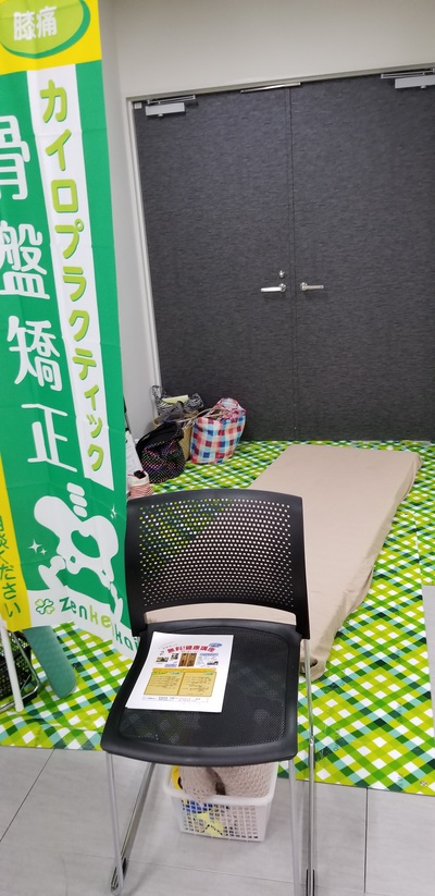 7月開催!きゅんきらフェス出展者紹介vol19 7月開催!きゅんきらフェス出展者紹介vol19