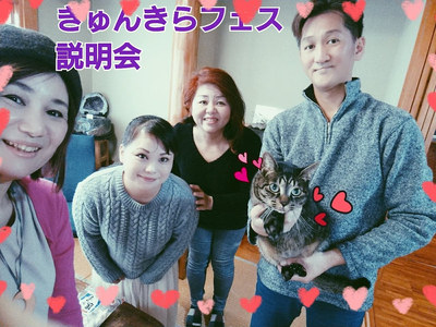 素敵に紹介して頂きました~^^ 素敵に紹介して頂きました~^^