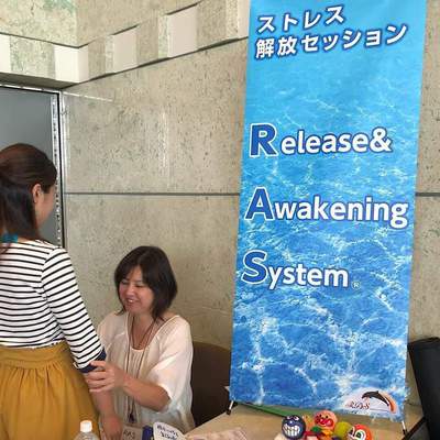きゅんきらフェスinさいたまミネラルマルシェ 出展者紹介⑲ きゅんきらフェスinさいたまミネラルマルシェ 出展者紹介⑲