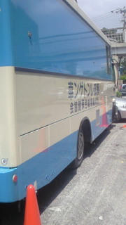 年に一度の… 2008/05/13 13:49:38