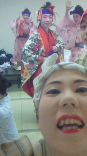 (σ^∀^)σ 2008/05/16 12:17:44