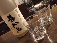 「田酒」蔵元の‘究極の大吟醸’ 2008/06/13 15:10:44
