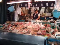 東京出張より戻りましたー 2008/06/03 01:37:49