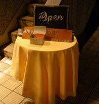本格イタリア料理　ラ・バラッカ 2011/10/30 22:17:50