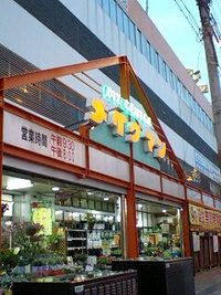 今日は那覇。 2008/03/10 18:30:35