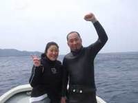 危険な境界線。 2008/03/15 22:08:49