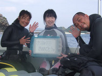 いよいよですね～ 2008/04/25 23:57:09