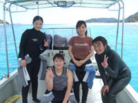 HOT　NEWS！！ 2008/05/10 00:18:54