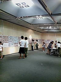 写真展