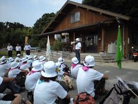 出港式 2008/08/07 09:42:22