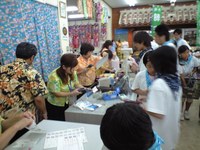 那覇ショッピングセンター 2008/08/08 18:15:07