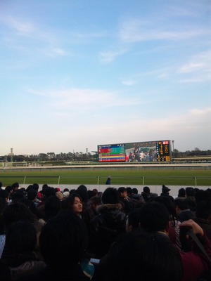 有馬記念