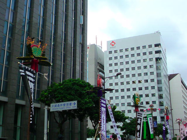 那覇大綱挽