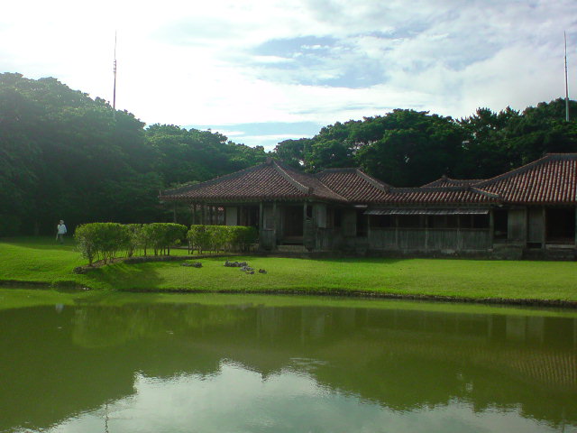 識名園