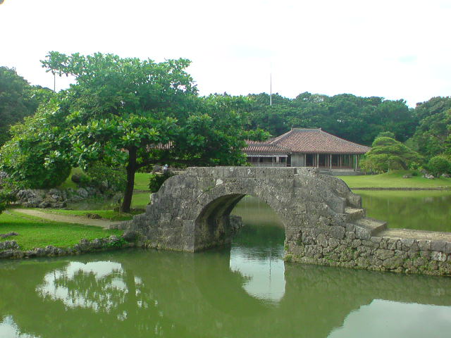 識名園