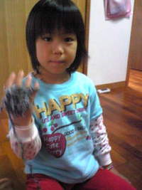 アミあみφ(*-.-*)φ♪ 2008/01/30 18:48:27
