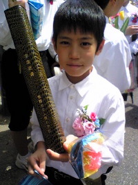 ε＝(ノ‥)ノ　ただいまっす。 2008/04/28 10:12:21