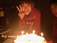 お誕生日ヽ(〃'▽'〃)ノ☆゜'・:♪ 2008/02/11 12:04:17