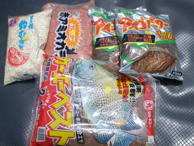 コレをベースに!