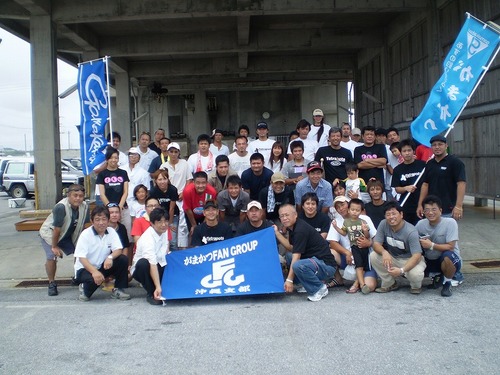 GFG沖縄支部カーエー・タマン釣り大会