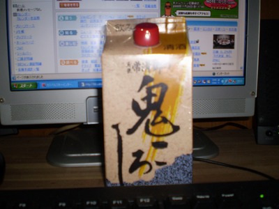 買い物ヘタクソ…