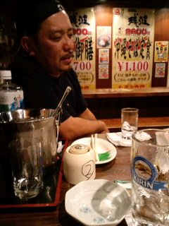 ちょっと待ってね!
