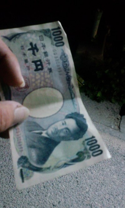 ドロボーと間違えられる