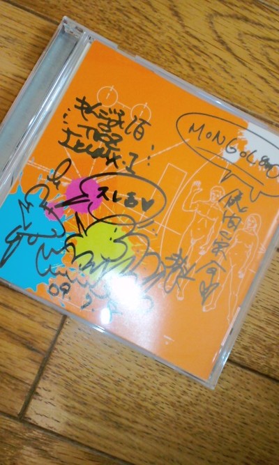 アルバムGET♪