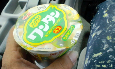 ダイエット食!