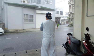 ちゃーすがやぁ