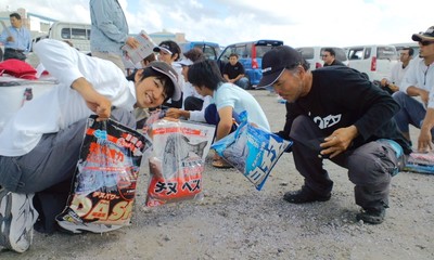マルキユーチヌ釣り大会