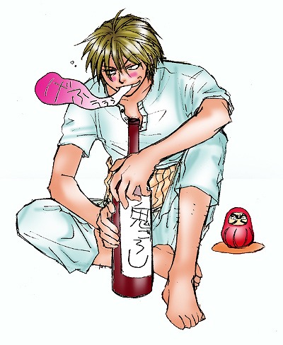 暇だよ~ん