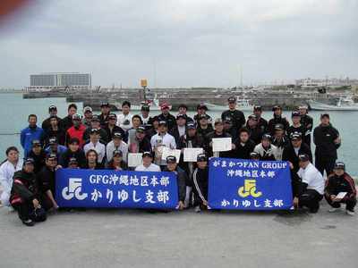 西崎チヌ釣り大会!!
