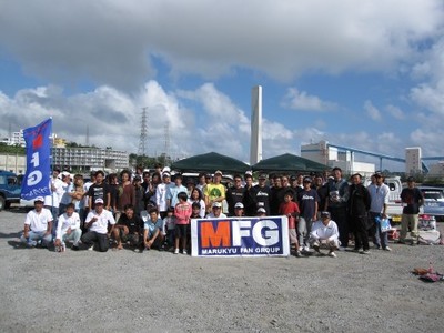 マルキユーチヌ釣り大会