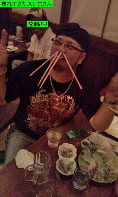 もう一度…刺さりたい