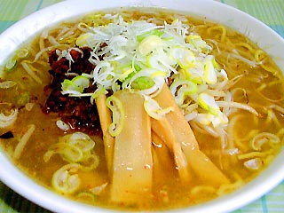 現場終了!