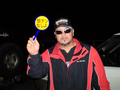 今日もやったるぞ~