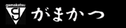 チヌ釣り大会のお知らせ