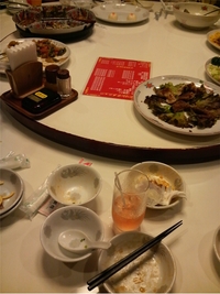 2011年12月19日