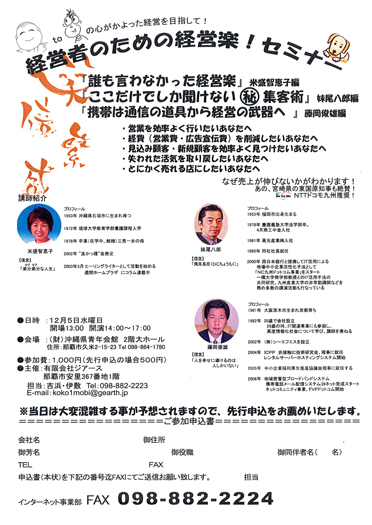 だるぅ~い朝の目覚め!でも頑張ってます!