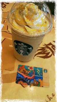 【♡フラペチーノ】 2012/04/11 14:45:33