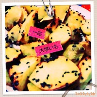 【my ﾌﾞｰﾑ】 2012/04/26 22:47:04