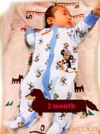 【2 month ♡0♡】 2012/04/28 17:00:00