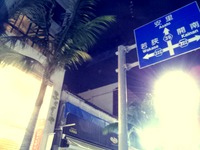 【見送り】 2012/03/28 00:41:29